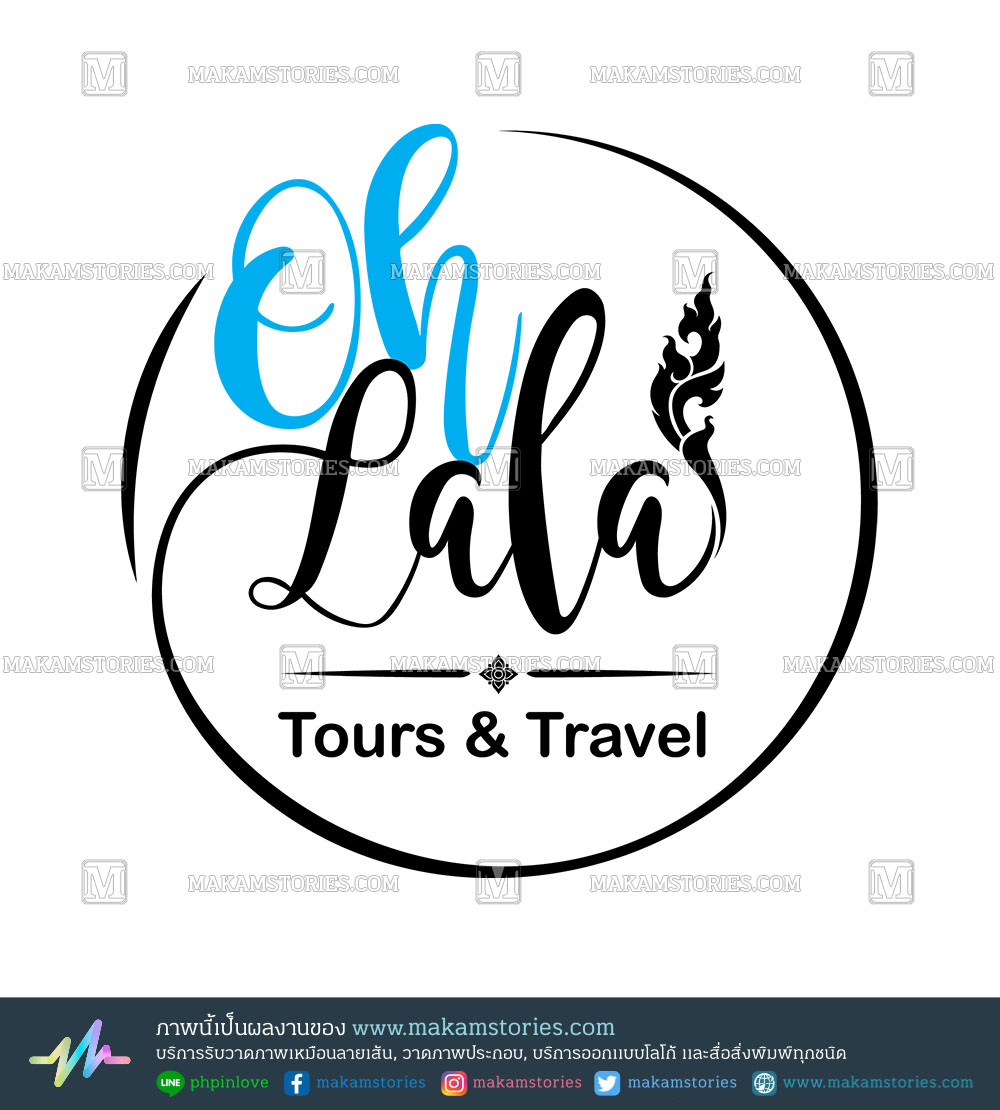 โลโก้บริษัททัวร์ โลโก้ท่องเที่ยว Tour and Travel Logo