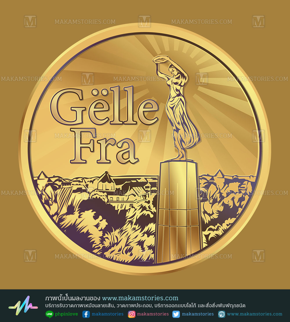 โลโก้เหรียญดิจิตัล Gëlle Fra Token