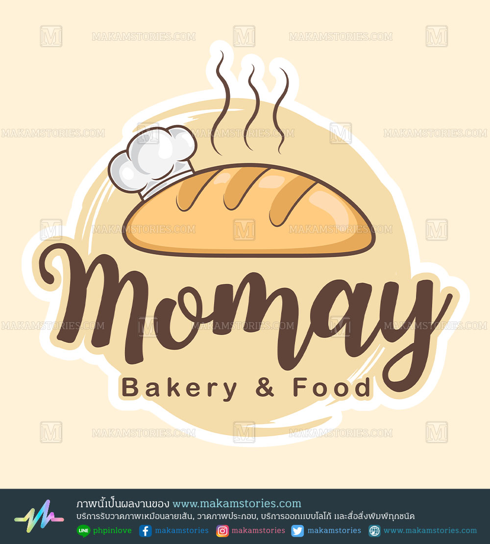 โลโก้ร้านเบเกอรี่ โลโก้ร้านทำขนม Bakery Logo