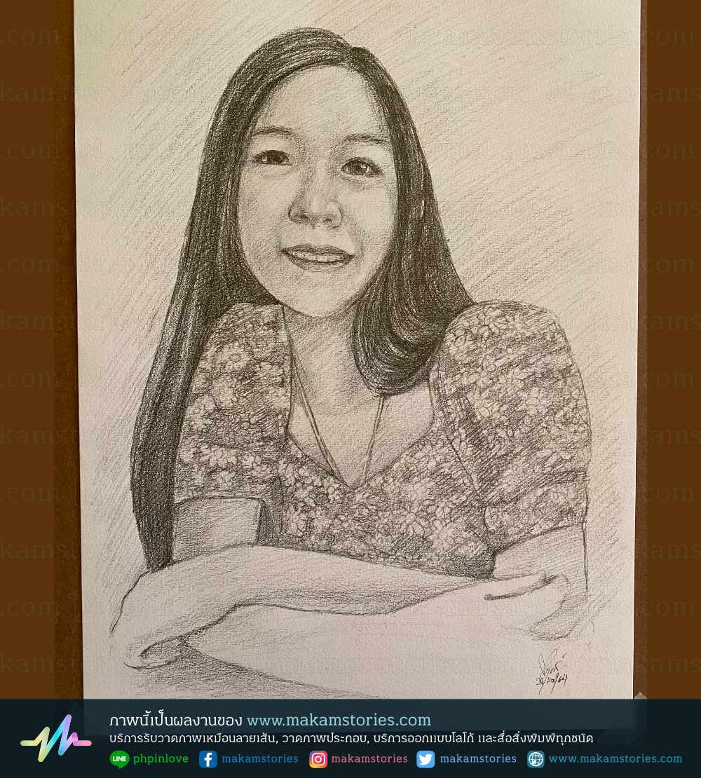 วาดภาพเหมือนลายเส้นดินสอ Drawing Portrait