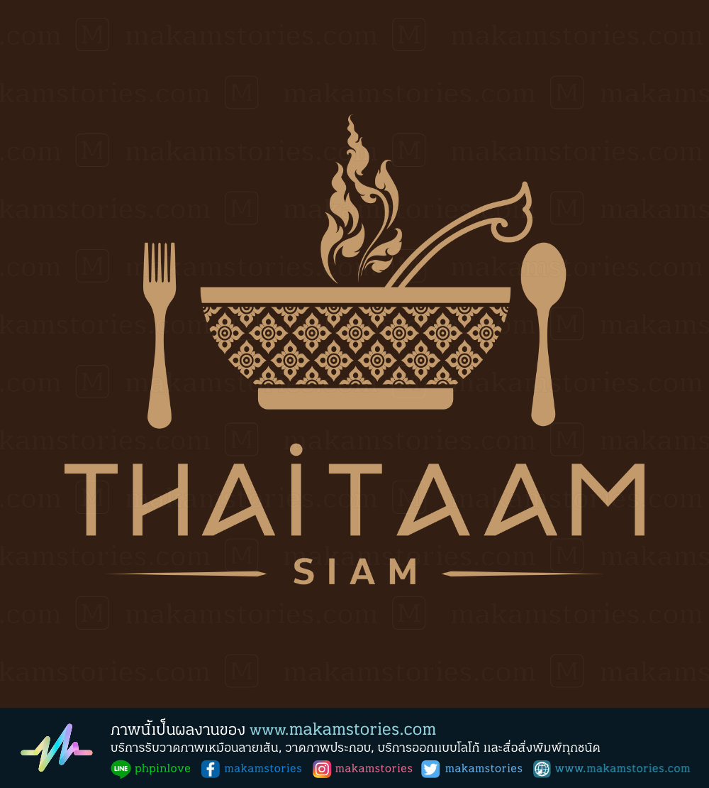 โลโก้ร้านอาหารไทยในต่างประเทศ โลโก้ลายไทย Thai Restaurant Logo