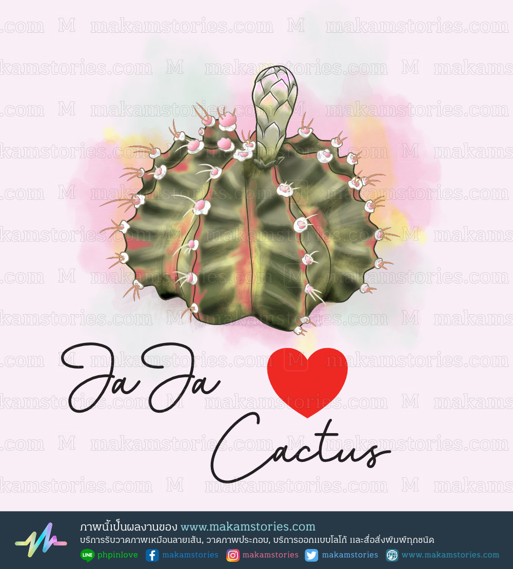 โลโก้แคคตัส โลโก้ภาพวาดแคคตัส Cactus Logo