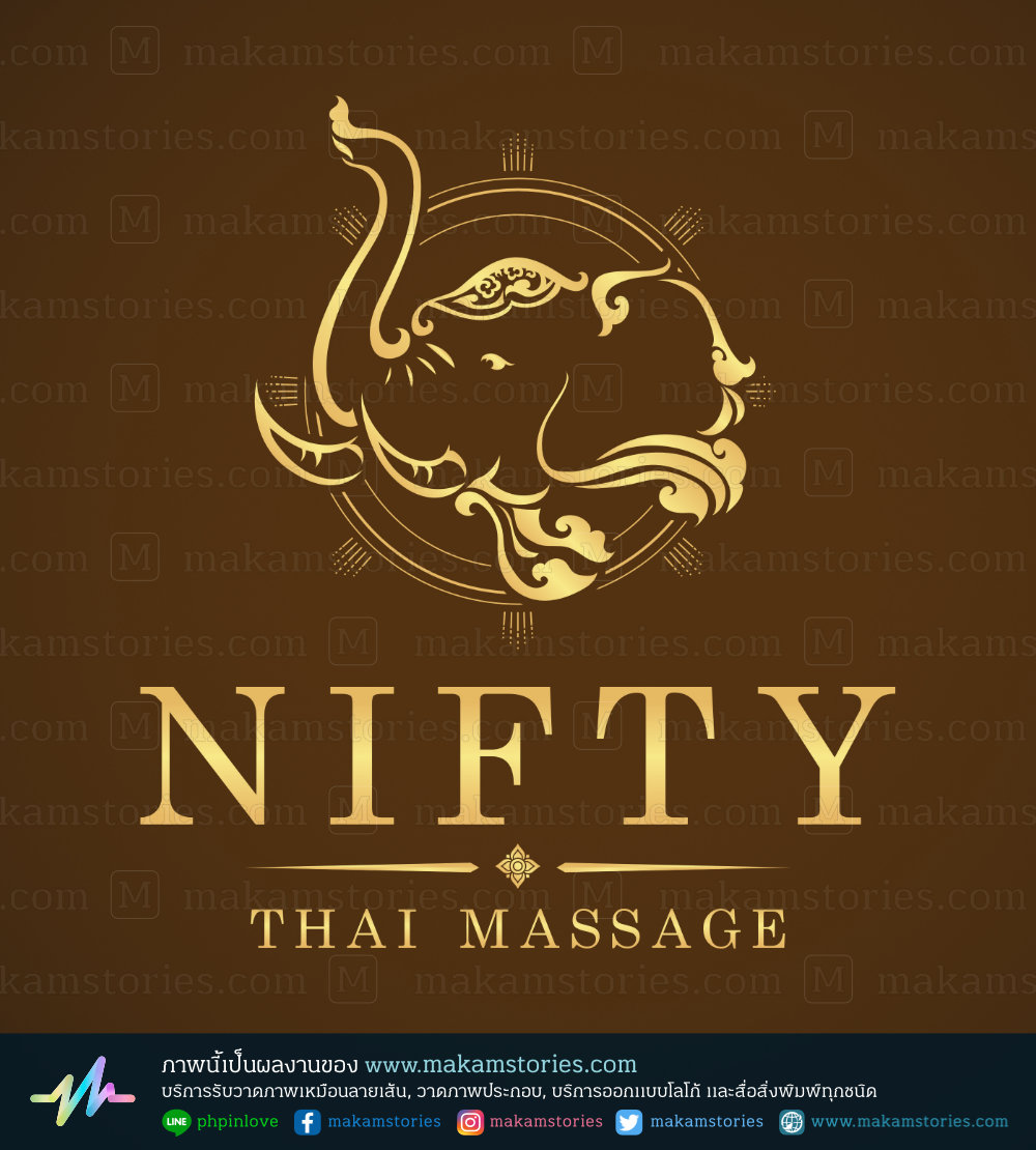 โลโก้นวดแผนไทย โลโก้ช้าง โลโก้ลายไทย Thai Massage Logo