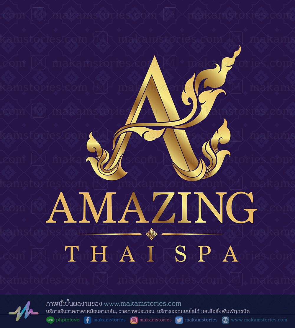 โลโก้นวดแผนไทย โลโก้ไทยสปา โลโก้ลายไทย Thai Massage Spa Logo