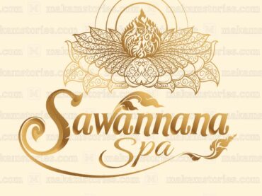 โลโก้นวดแผนไทยสปา โลโก้ลายไทย โลโก้ดอกบัว Thai Massage and Spa Logo
