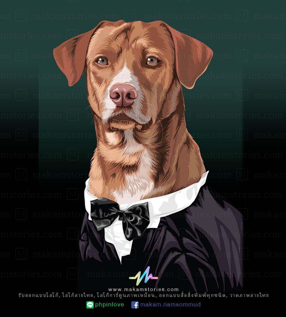 ภาพเหมือนสุนัขเวกเตอร์ วาดภาพเหมือนด้วย illustrator