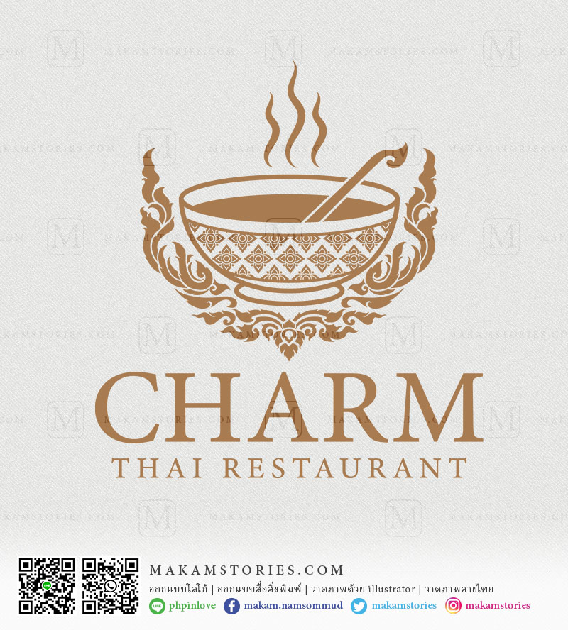 โลโก้ร้านอาหารไทย โลโก้ลายไทย Thai Restaurant Logo