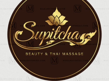 โลโก้นวดแผนไทย โลโก้ลายไทย Thai Massage Logo