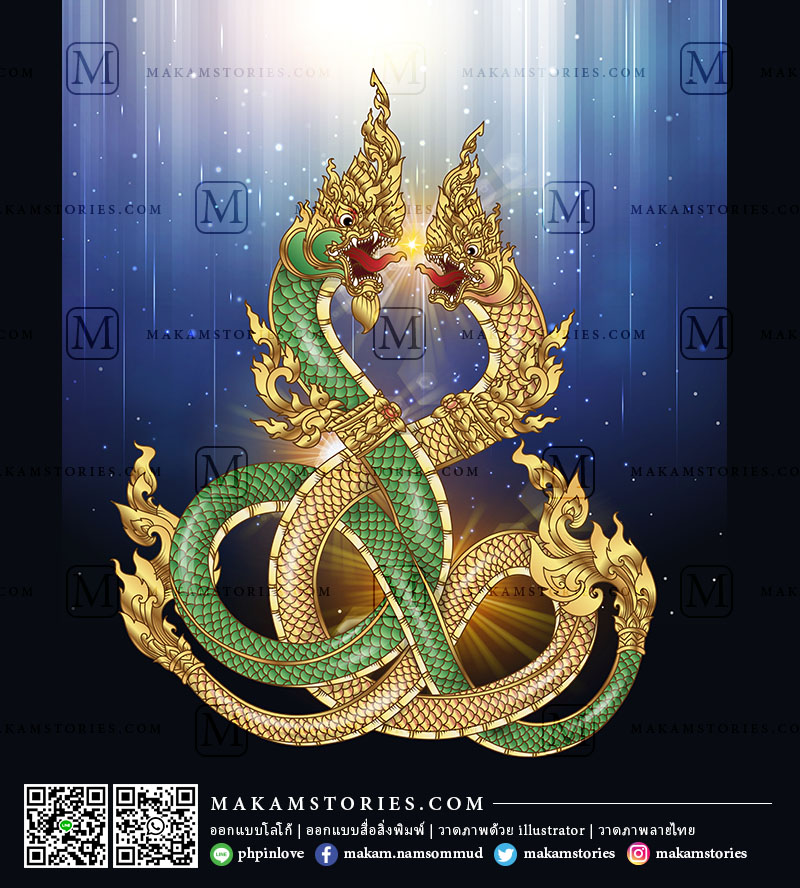 ภาพวาดพญานาคคู่ รับวาดภาพพญานาคเกี้ยว Thai Dragon, Naga