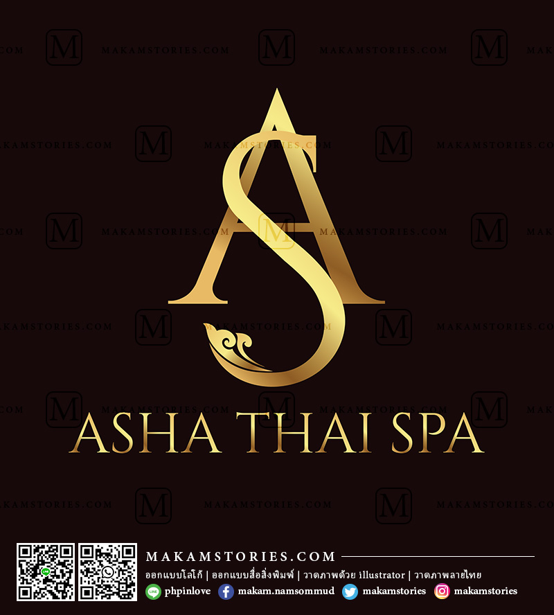 โลโก้นวดไทยสปา โลโก้ตัวอักษร โลโก้ลายไทย Thai Spa Logo