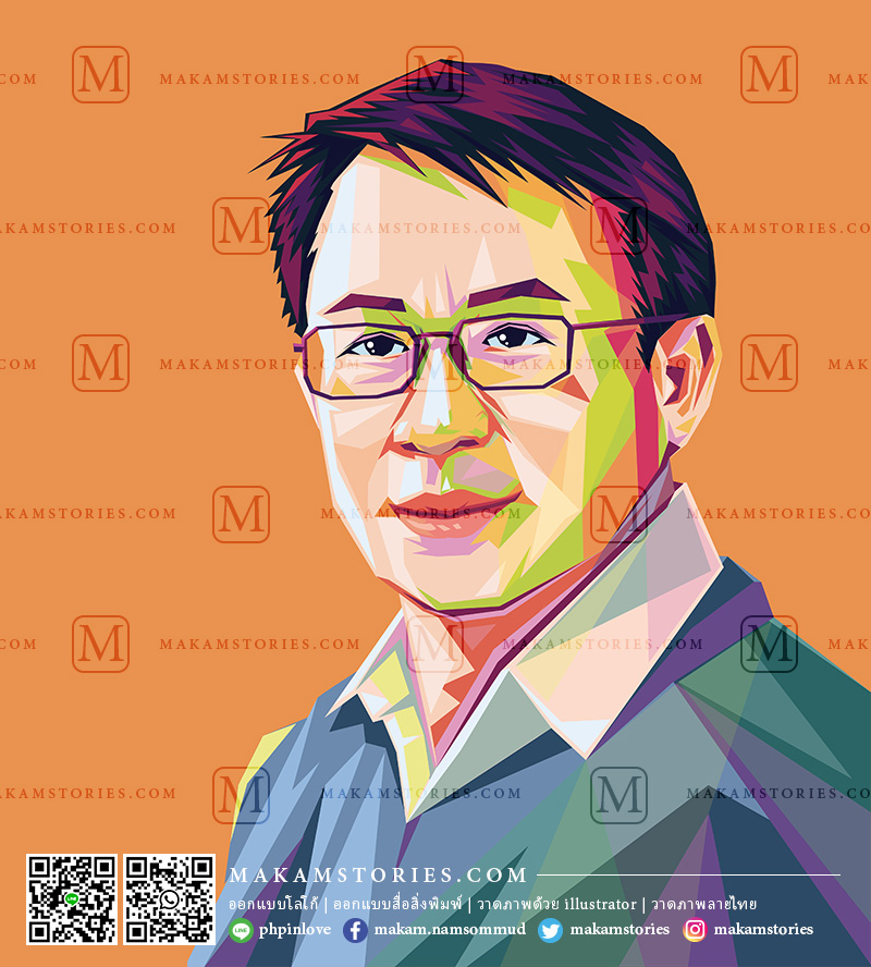 วาดภาพเหมือนสไตล์เวกเตอร์ Vector Protrait, Polygon Art, WPAP Pop Art