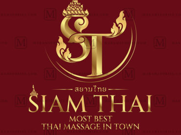 โลโก้นวดแผนไทย โลโก้ตัวอักษรลายไทย โลโก้ลายไทย Thai Massage Logo