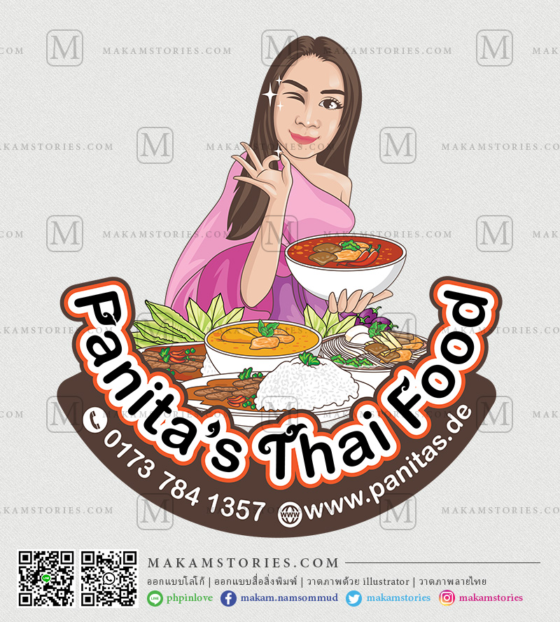โลโก้ร้านอาหารไทย โลโก้การ์ตูนภาพเหมือน โลโก้ร้านอาหารไทยในต่างประเทศ Cartoon Logo, Thai Restaurant Logo