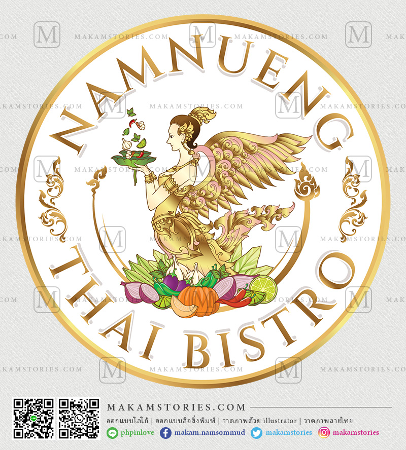 โลโก้ร้านอาหารไทยในต่างประเทศ โลโก้ลายไทย โลโก้กินรี Thai Restuarant Logo