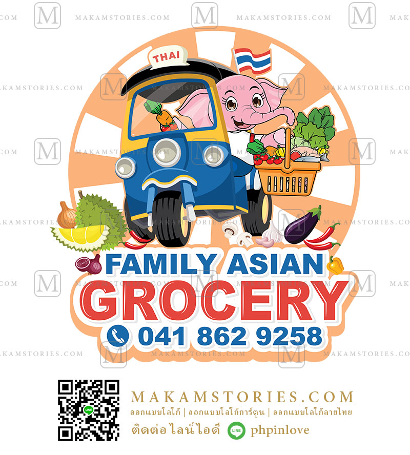 โลโก้ร้านสะดวกซื้อ โลโก้ร้านขายสินค้าไทยในต่างประเทศ โลโก้การ์ตูนช้าง โลโก้ตุ๊กตุ๊ก Cartoon Logo