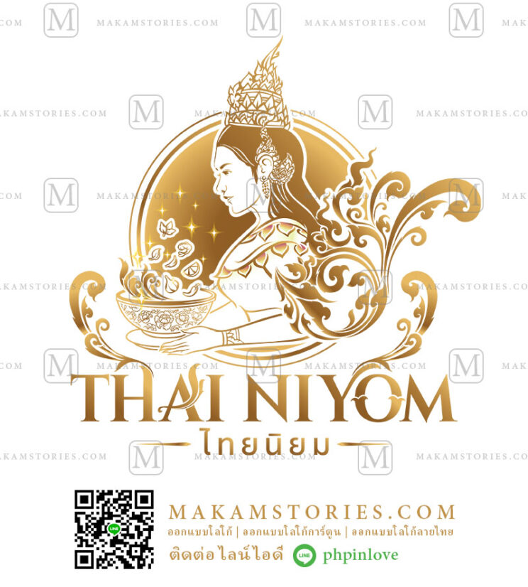 โลโก้ร้านอาหาร โลโก้ผู้หญิงลายไทย Thai Restaurant Logo