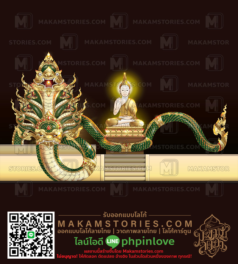 วาดภาพพญานาค 7 เศียร วาดพระพุทธรูป วาดภาพสำหรับงานปั้น