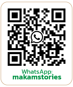 ติดต่อออกแบบโลโก้ WhatsApp: Makamstories
