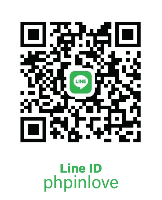 ติดต่ออกแบบโลโก้ผ่าน Line ID : phpinlove