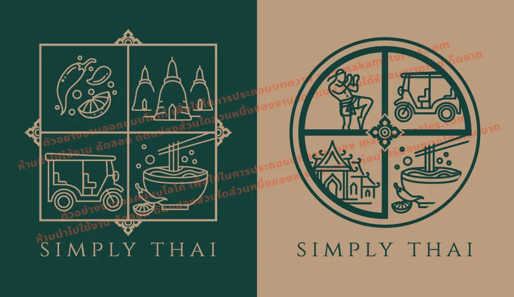 ภาพประกอบบทความ ตัวอย่างโลโก้ร้านกาแฟที่ใช้เส้นสายและการจัดองค์ประกอบแบบมินิมอล